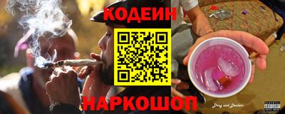mdpv Бузулук