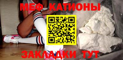 бошки Будённовск