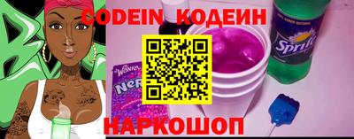 кокаин VHQ Бугуруслан