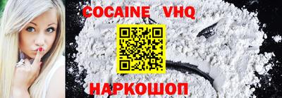 mdpv Бузулук