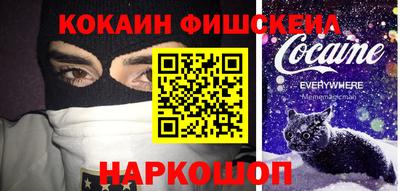 стаф Кулебаки