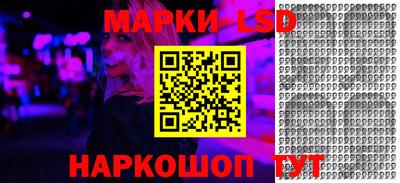 mdpv Бузулук