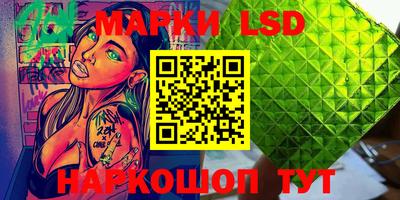 бошки Будённовск
