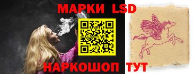бошки Будённовск