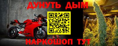 бошки Будённовск