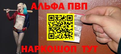бошки Будённовск