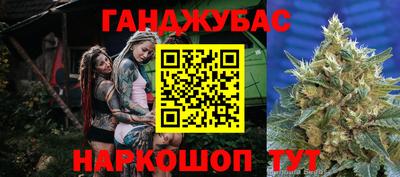 кокаин VHQ Бугуруслан