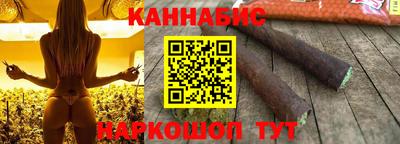 mdpv Бузулук