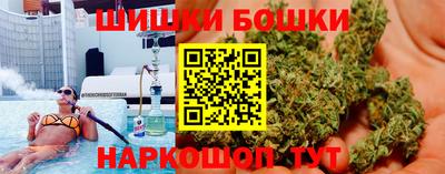 экстази Кунгур