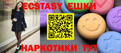 mdpv Бузулук