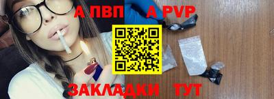 кокаин VHQ Бугуруслан