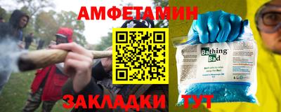 бошки Будённовск