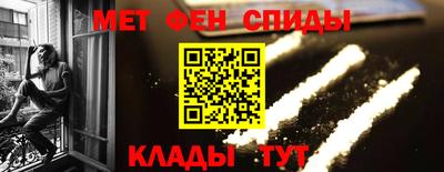 кокаин VHQ Бугуруслан