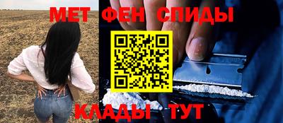 mdpv Бузулук