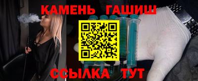 бошки Будённовск