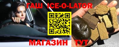 mdpv Бузулук