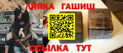 кокаин VHQ Бугуруслан