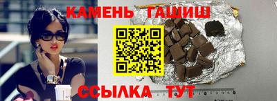 бошки Будённовск