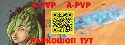 кокаин VHQ Бугуруслан