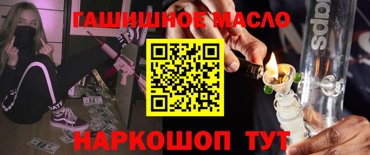 А ПВП Урюпинск